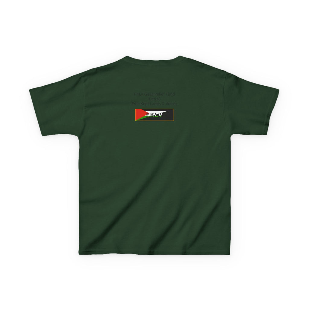 Kids Tee